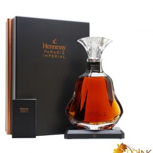 HENNESSY PARADIS(70CL)