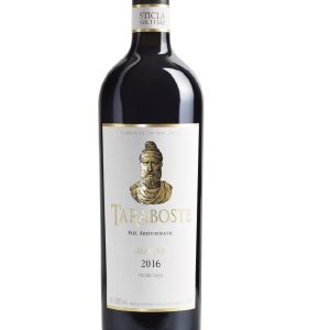 Chateau Vartely Taraboste Cabernet Sauvignon & Merlot 2018